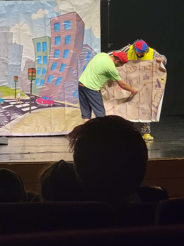 מפת אוצר הזהירות בדרכים