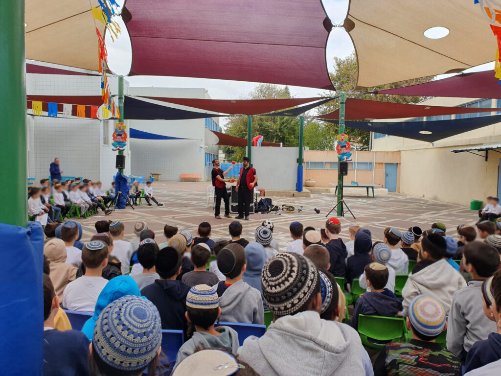 קטע כדורים תיאטרון מופאש