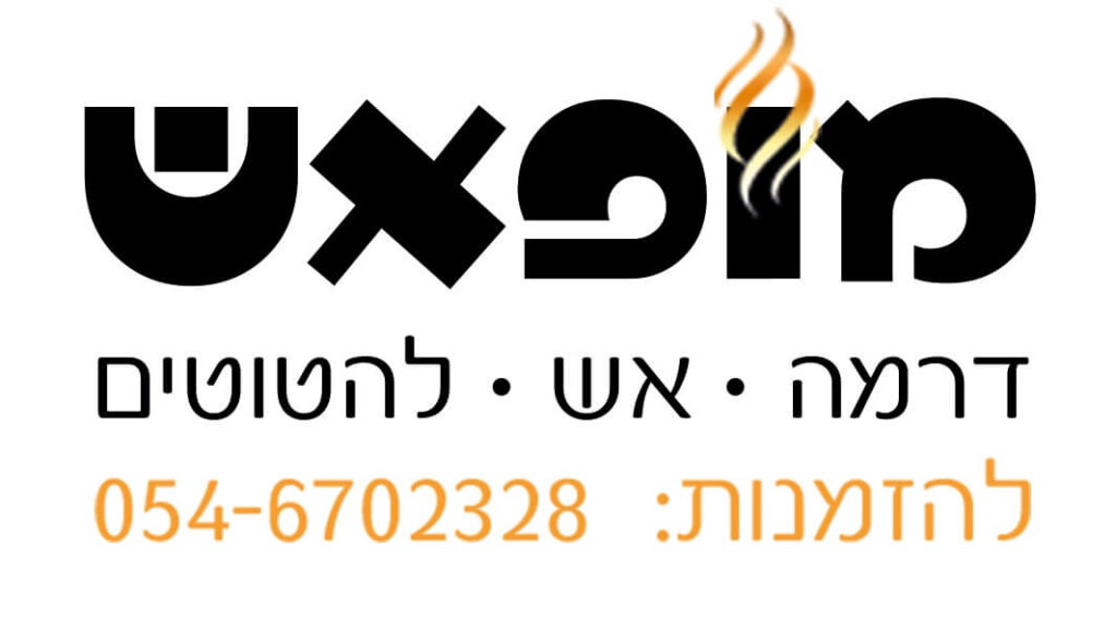 לוגו תיאטרון מופאש על בסיס רקע לבן