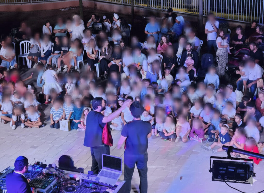 מופאש - מופע בשמחת בית השואבה לבית הספר