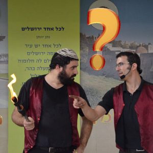 האם ומתי להזמין את תיאטרון מופאש